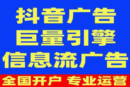 百度竞价推广在电商领域的赚钱案例
