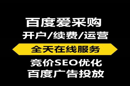 成功案例分享：信息流推广的五大策略